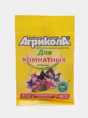 Комплексное минеральное удобрение "Агрикола 9", комнатных цветов, 25 г