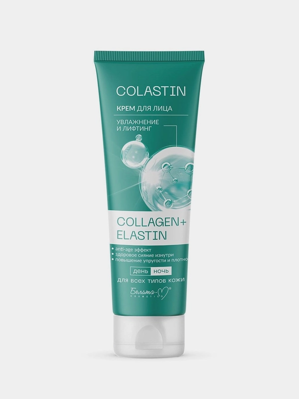 Крем для лица Белита Увлажнение и лифтинг, Collagen+Elastin, 100 г