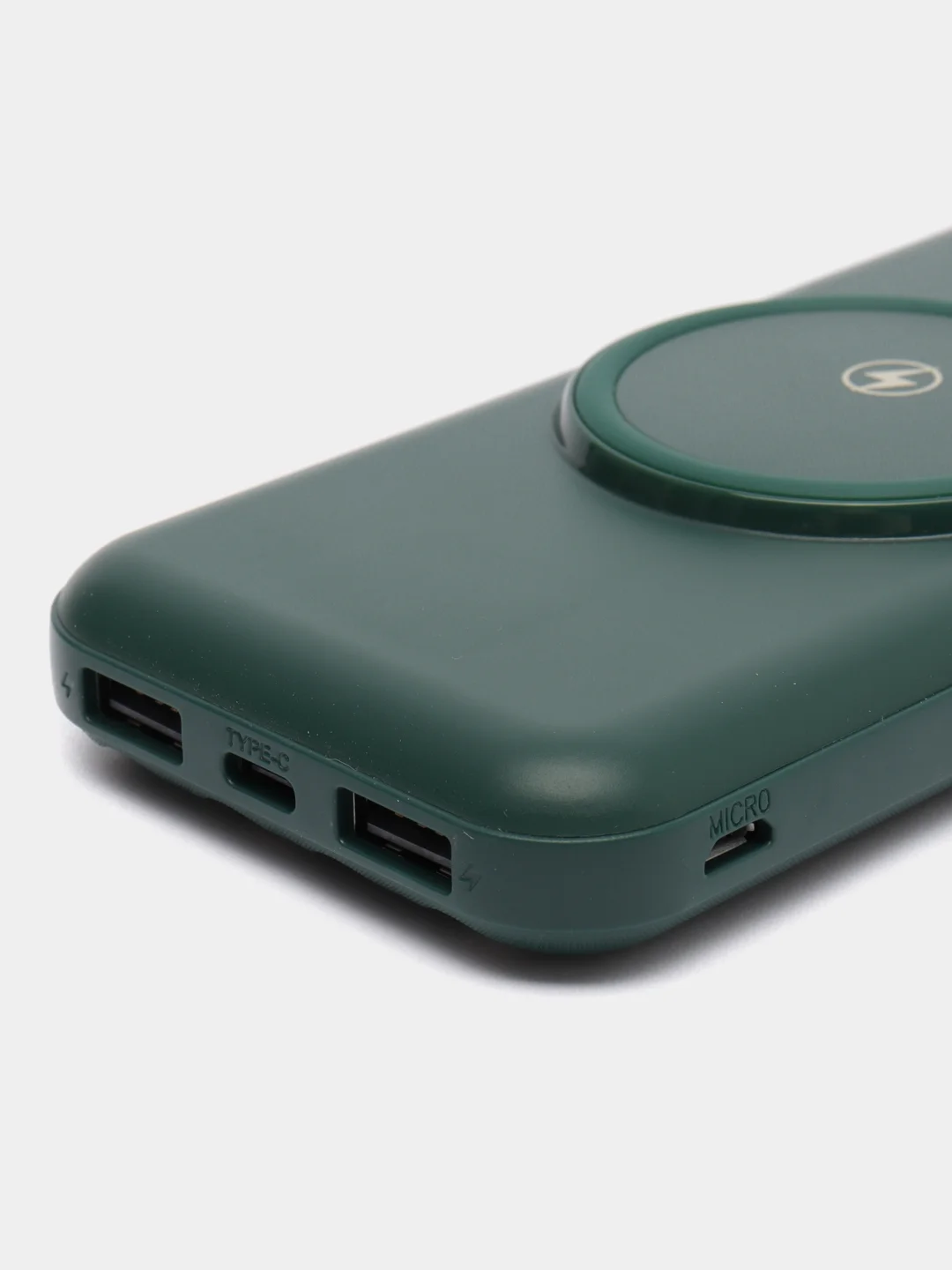 Зеленый внешний Аккумулятор Power Bank  с беспроводной зарядкой Wireless Fast Charging