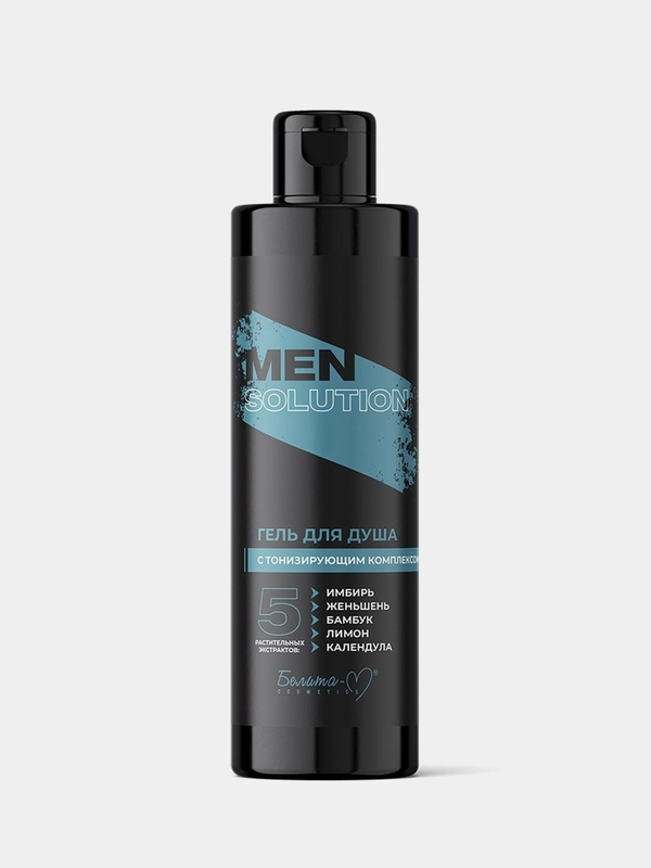 Гель для душа Белита Men solution, с тонизирующим комплексом, 400 г