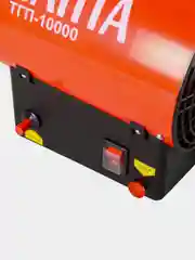 Тепловая газовая пушка ТГП-10000 Ресанта