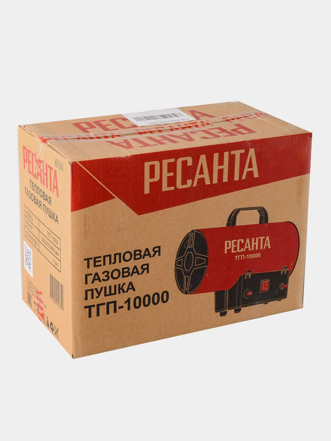 Тепловая газовая пушка ТГП-10000 Ресанта