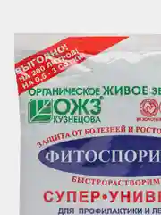Фитоспорин-М Супер-универсал паста 100 г, от фитофтороза, корневой гнили, мучнистой росы