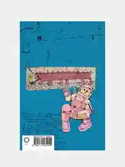 Стихи. 1982-1990. Полное собрание текстов, Виктор Цой