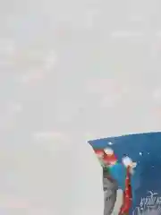 Синий бумага новогодняя упаковочная глянцевая Me To You, 70 х 100 см, 3 варианта