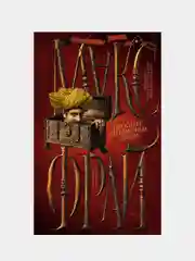 Простые волшебные вещи, Фрай Макс