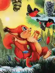 Лимонный пакет подарочный, новогодний, полиэтиленовый, 31 х 40