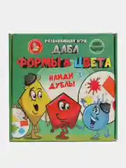 Горчичный детская игра "Дабл" Дубль, настольная игра на развитие реакции и внимательности