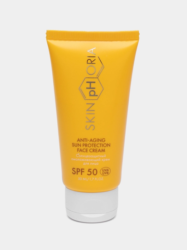 Солнцезащитный крем для лица SunProtectionFaceCream