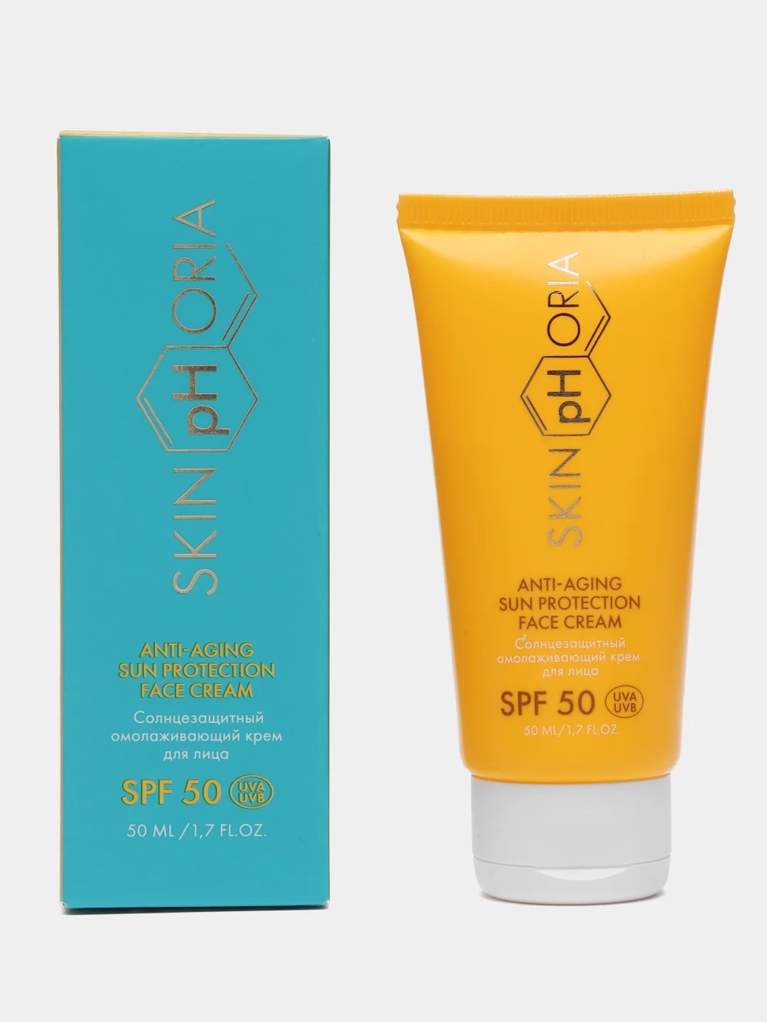 Солнцезащитный крем для лица SunProtectionFaceCream