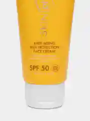Солнцезащитный крем для лица SunProtectionFaceCream