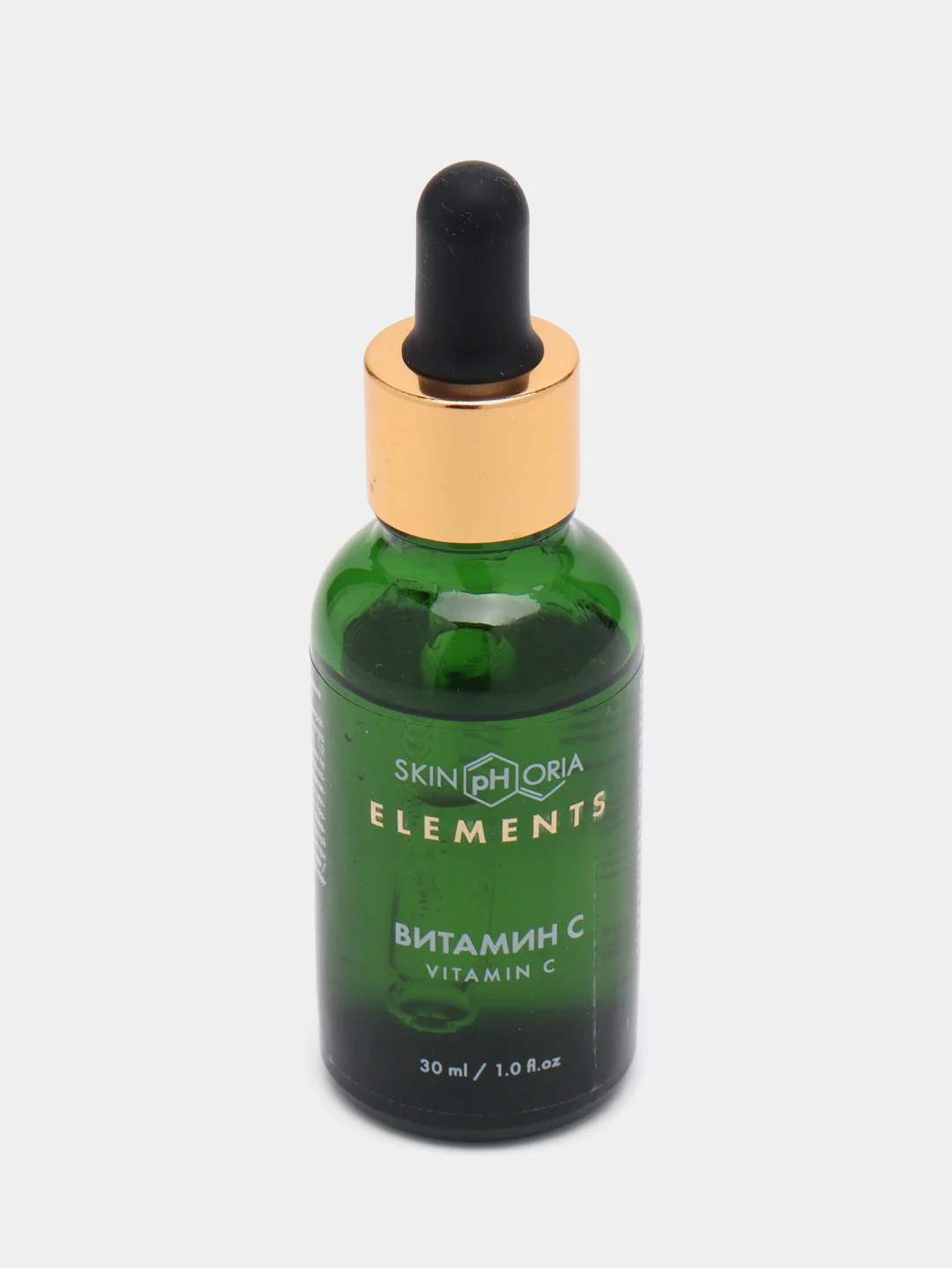 Vitamin Booster