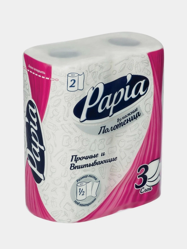 Бумажные полотенца PAPIA MAXI, 3 слоя, 2 рулона