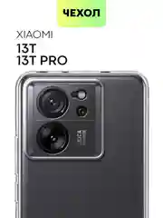 Черный чехол для Xiaomi 13T, 13T Pro матовый/прозрачный BROSCORP силиконовый, бортик вокруг камер