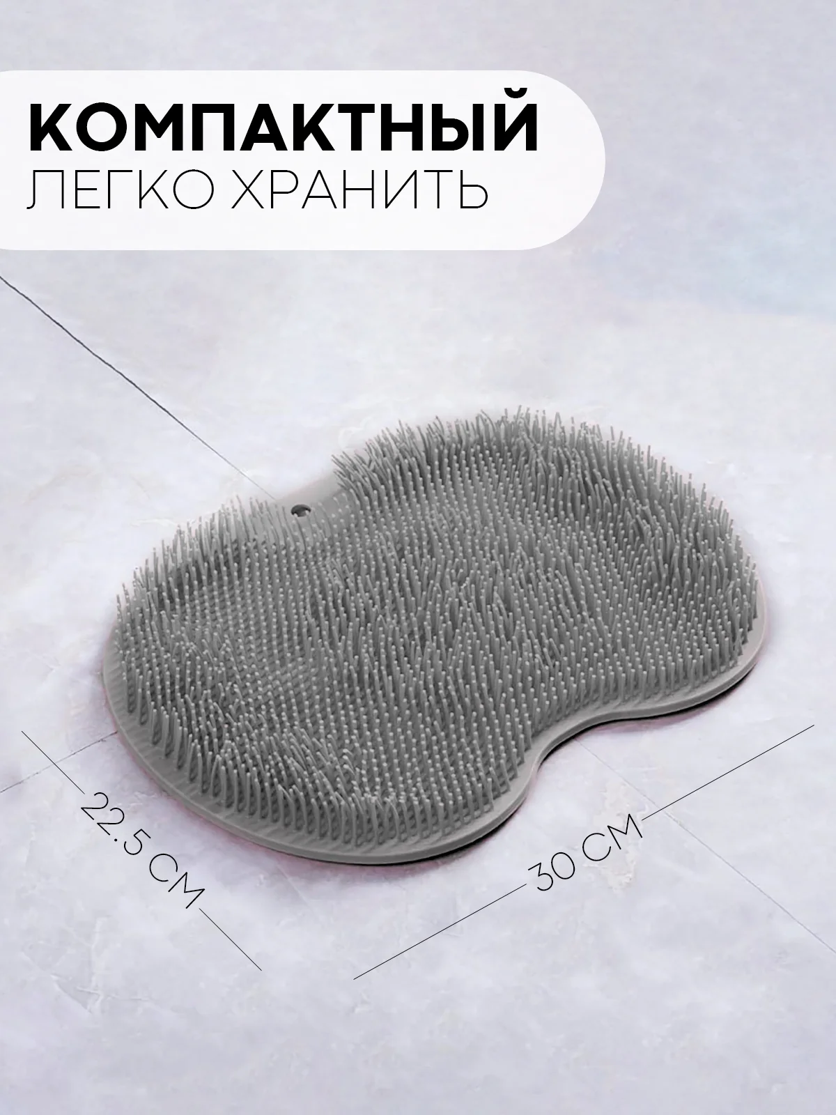 Розовый массажный коврик, мочалка для ног и спины для ванной КАРТОФАН силиконовый, ортопедический