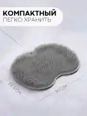 Розовый массажный коврик, мочалка для ног и спины для ванной КАРТОФАН силиконовый, ортопедический