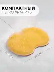 Манго массажный коврик, мочалка для ног и спины для ванной КАРТОФАН силиконовый, ортопедический
