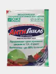 Фитоспорин-М Антигниль, 30 г, биопрепарат для обработки урожая перед хранением, "Башинком"