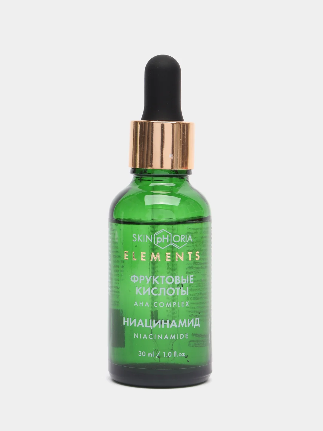 AHA Niacinamide Peeling Serum