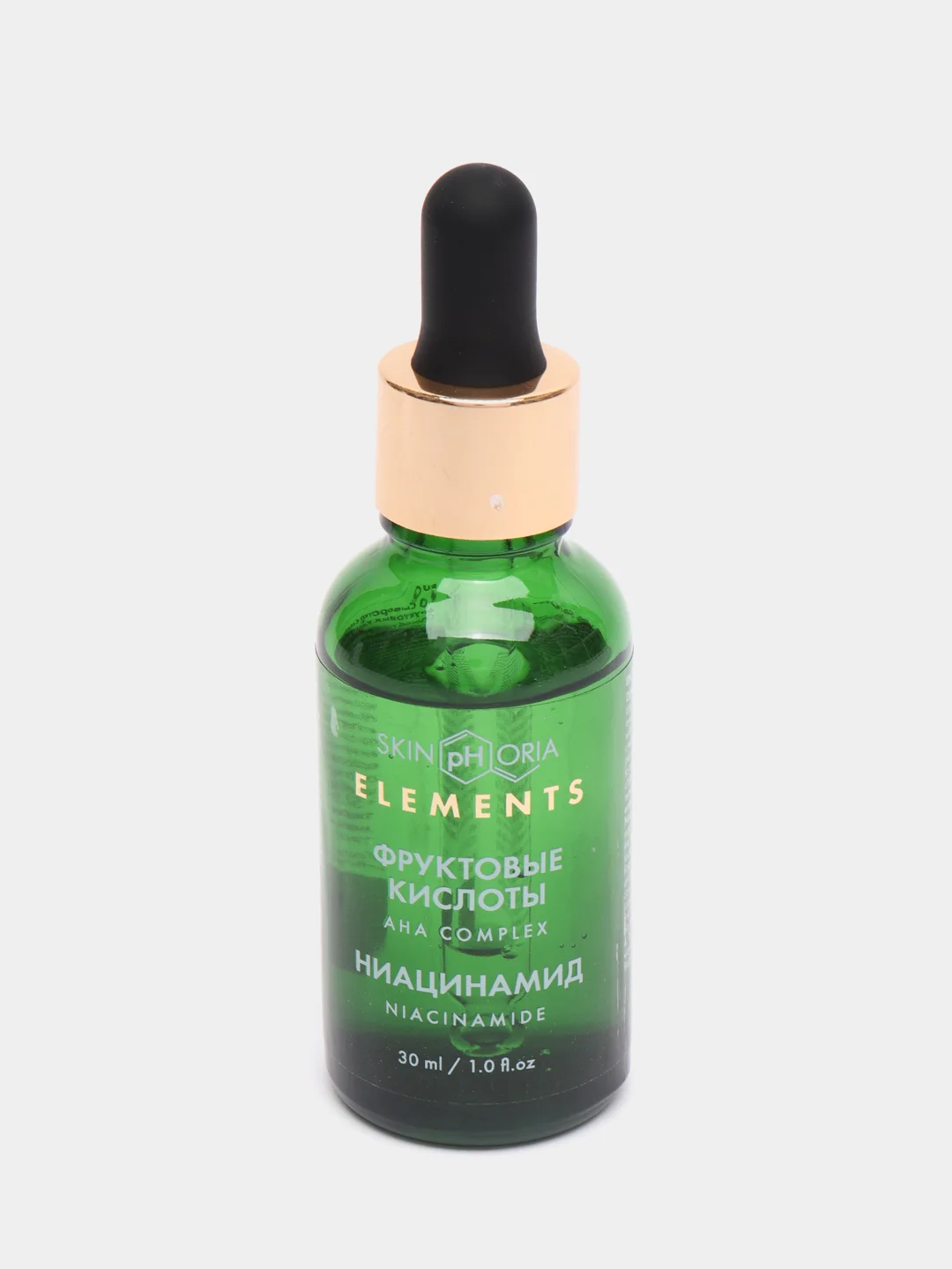 AHA Niacinamide Peeling Serum