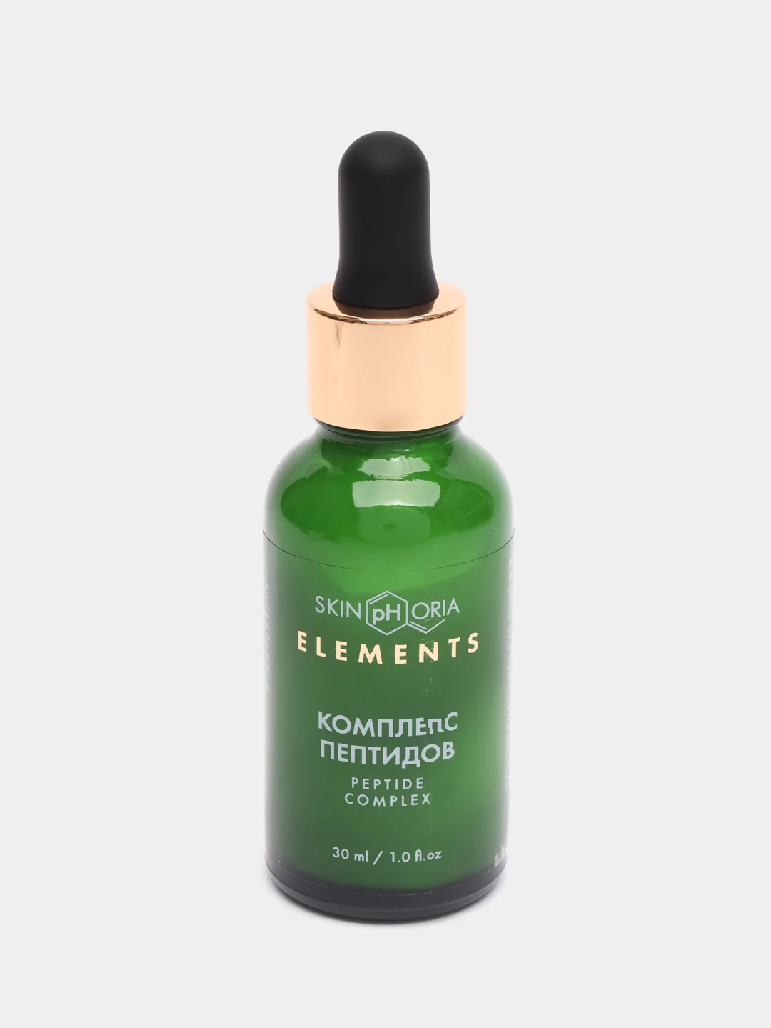 Комплекс пептидов Peptide Energy Booster Serum