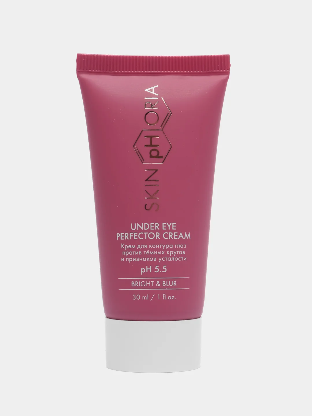 Under Eye Perfector Cream