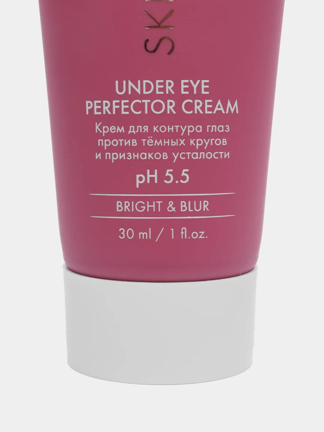 Under Eye Perfector Cream