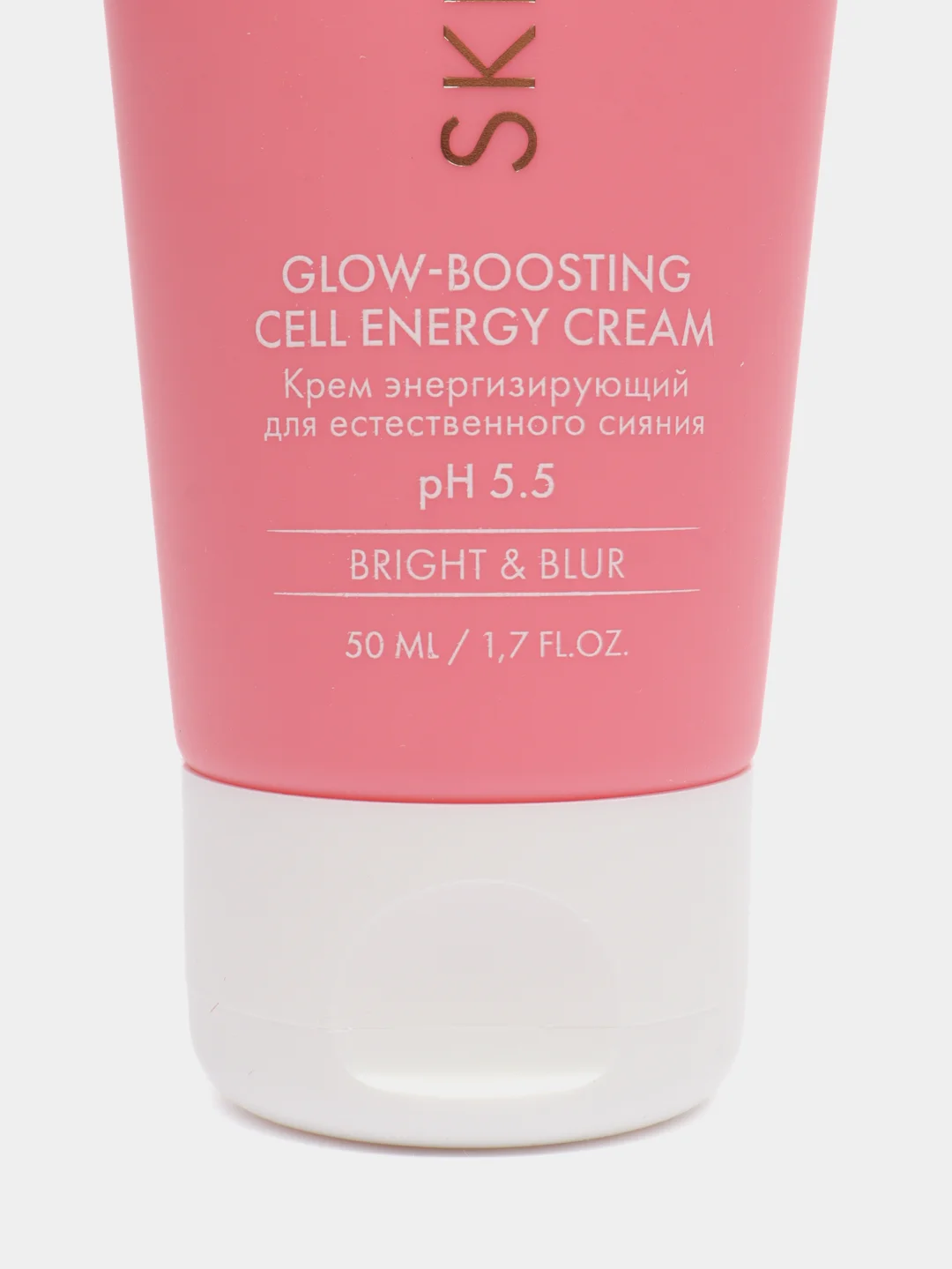 Glow-boosting Cell Energy Cream