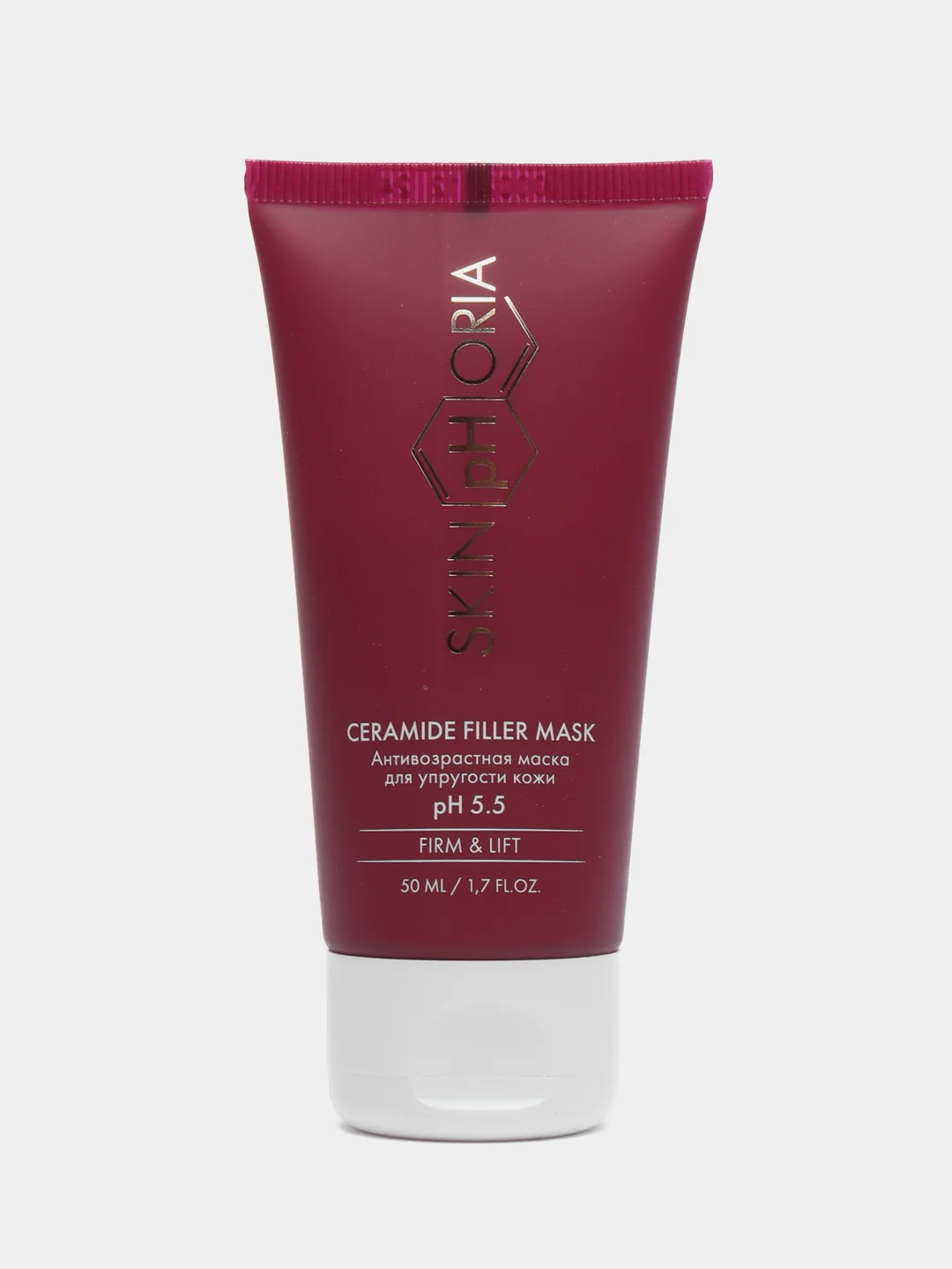 Ceramide Filler Mask