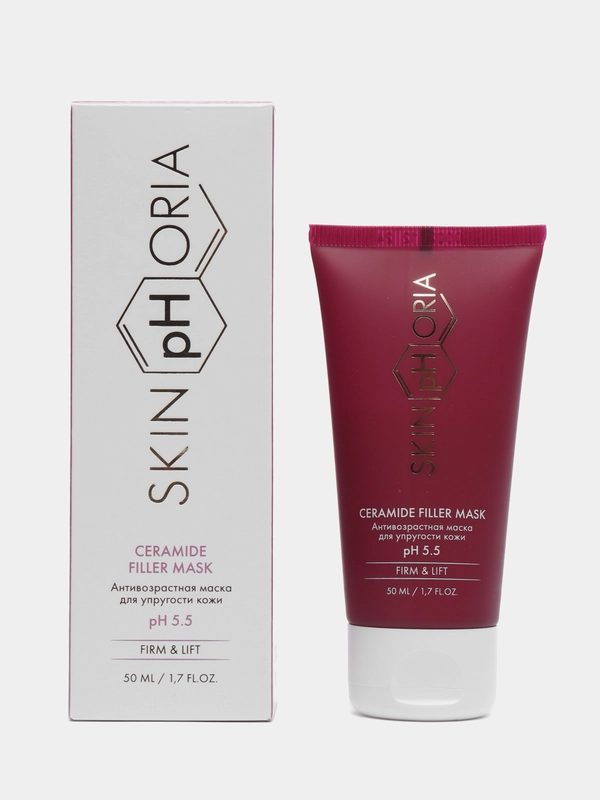 Ceramide Filler Mask