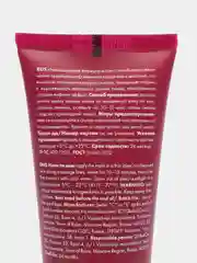 Ceramide Filler Mask