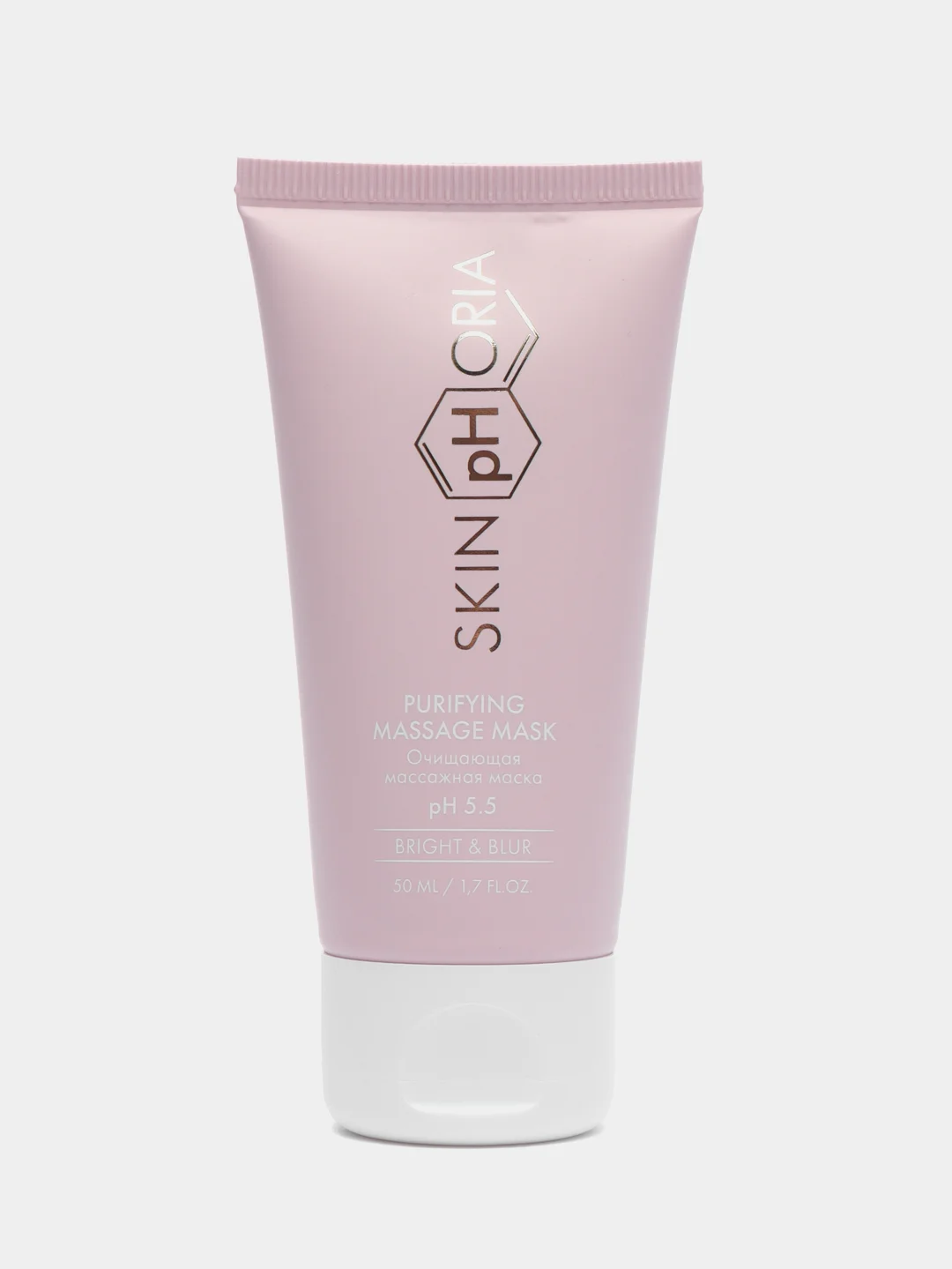 Очищающая массажная маска Purifying Massage Mask