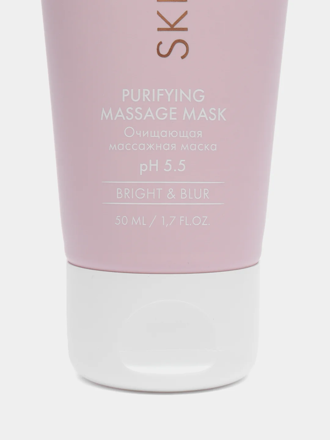 Очищающая массажная маска Purifying Massage Mask