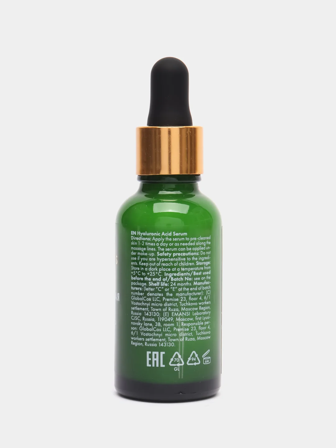 Hyaluronic
