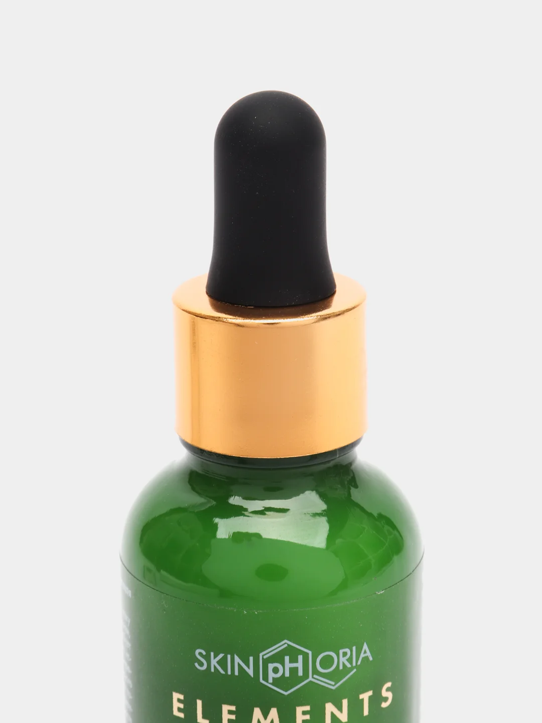 Витаминный комплекс Vitamin C Serum