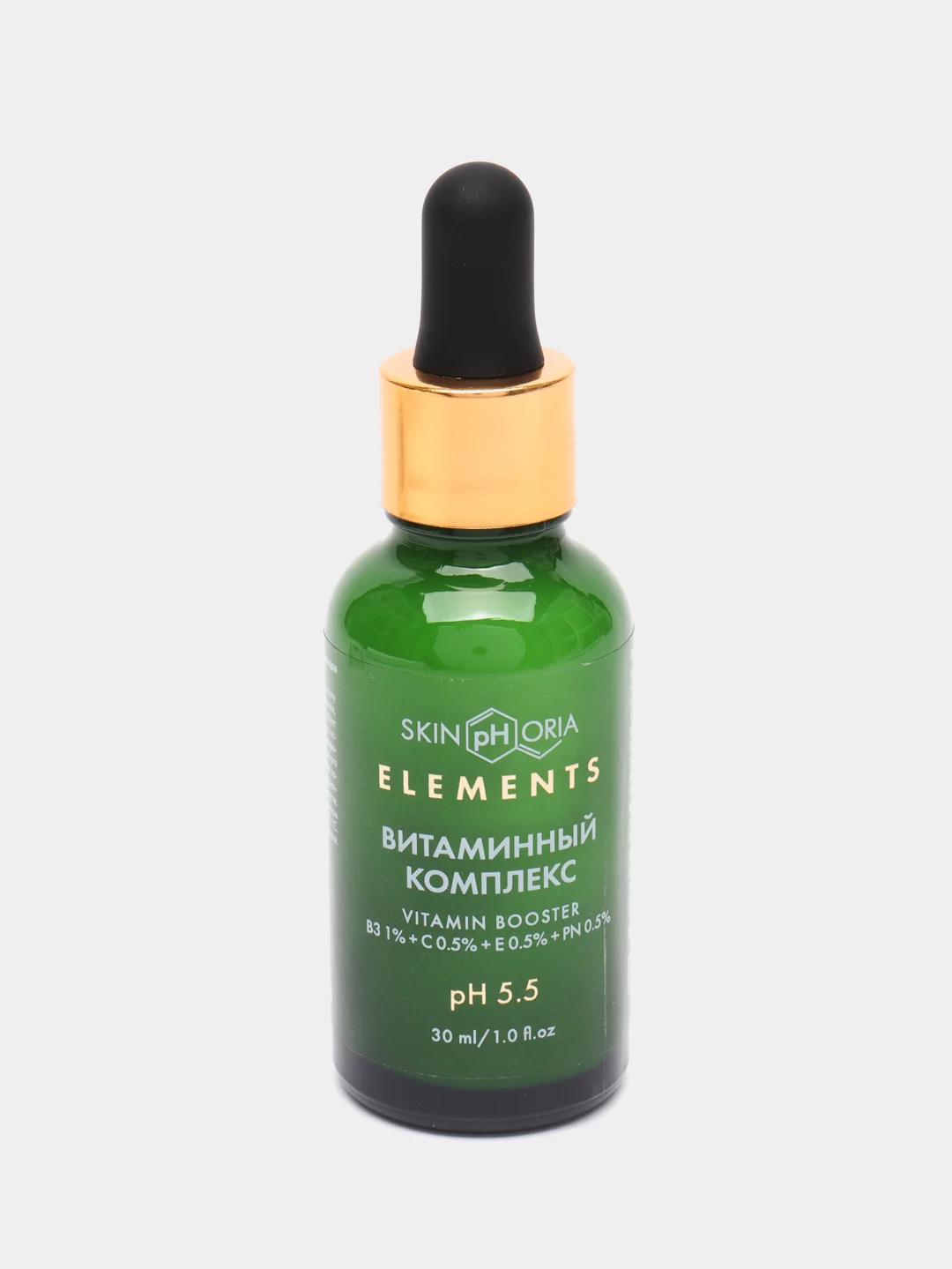 Витаминный комплекс Vitamin C Serum