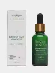 Витаминный комплекс Vitamin C Serum