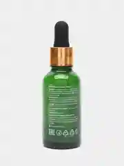 Витаминный комплекс Vitamin C Serum