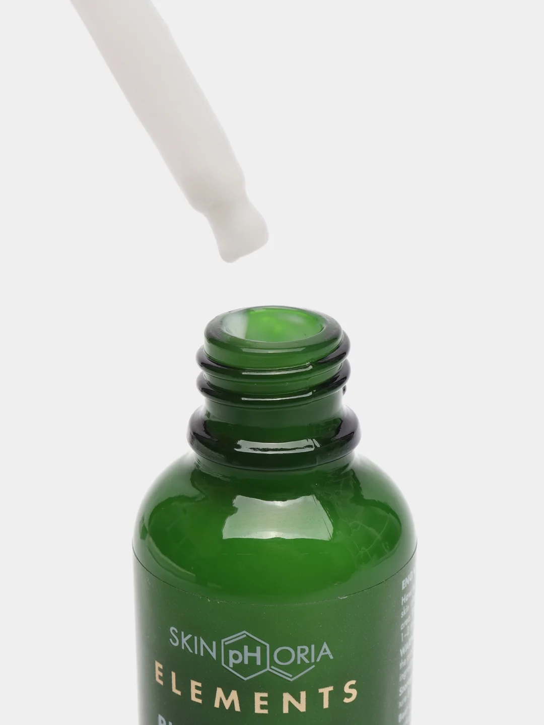 Витаминный комплекс Vitamin C Serum