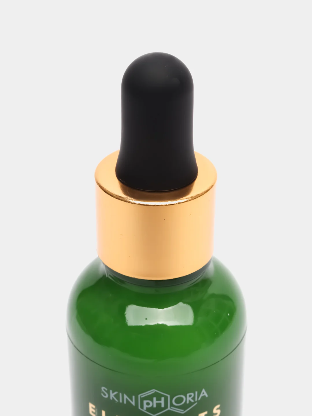 Niacinamide Brightening Serum