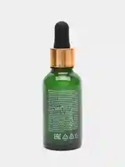 Niacinamide Brightening Serum