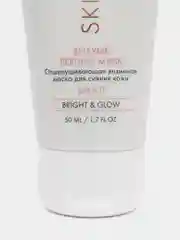 Enzyme Peeling Mask