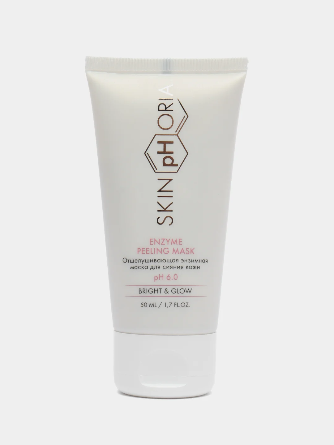Enzyme Peeling Mask