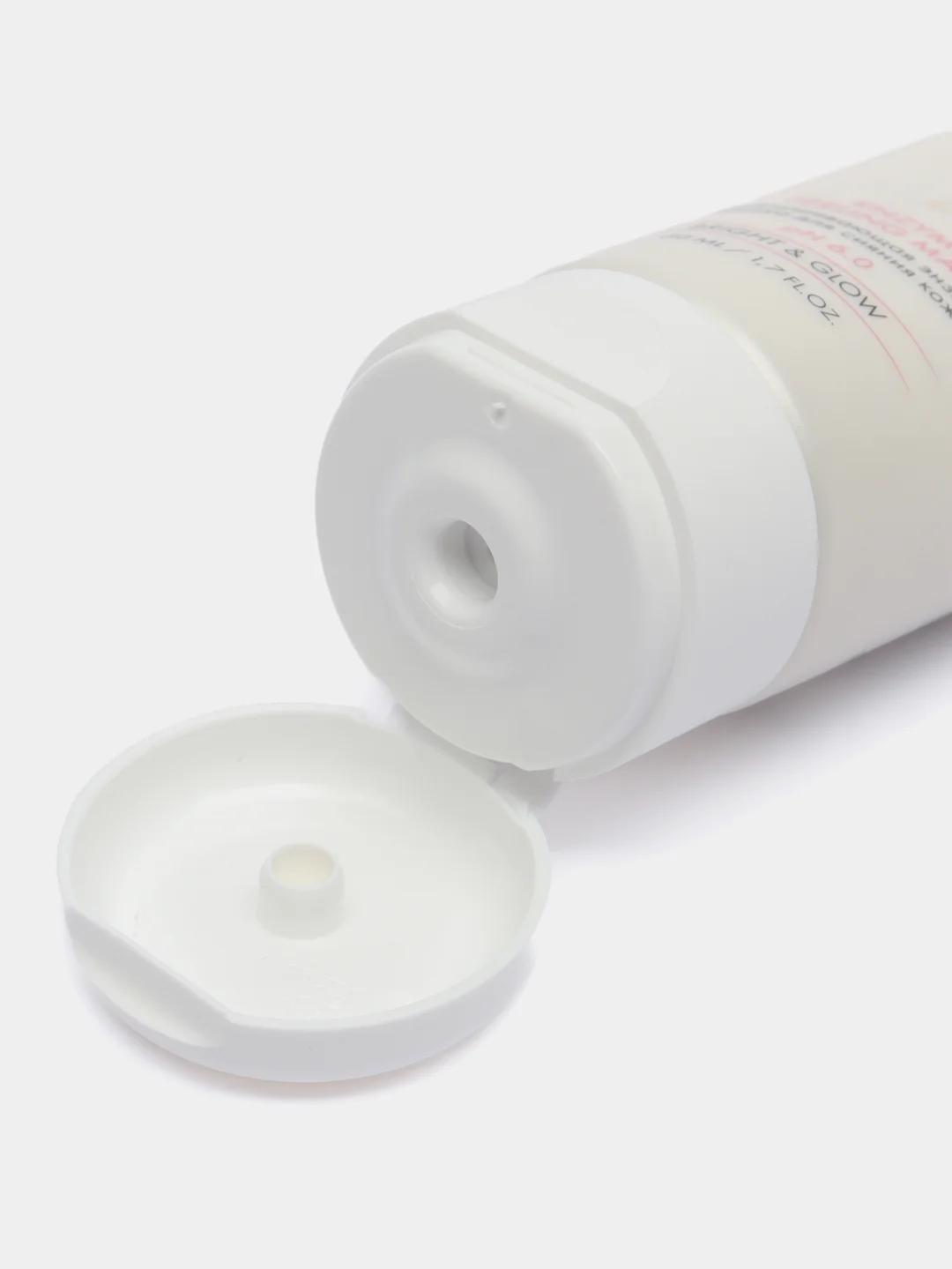 Enzyme Peeling Mask