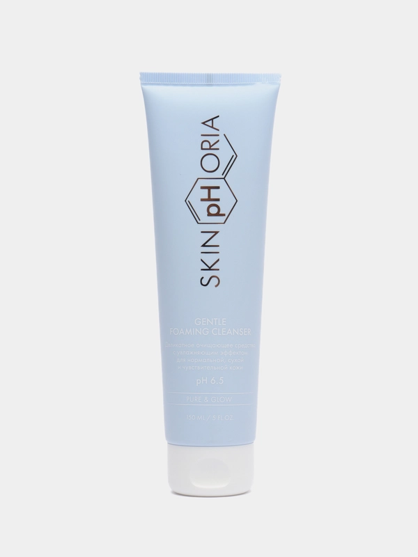 Gentle Foaming Cleanser
