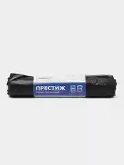 Мешки для мусора, 240 л, чёрные, 100 мкм, 10 шт в рулоне, 100 х 84 см