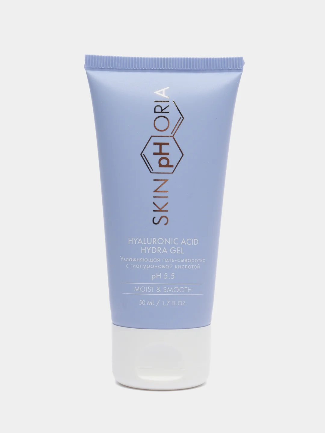 Hyaluronic Acid Hydra Gel