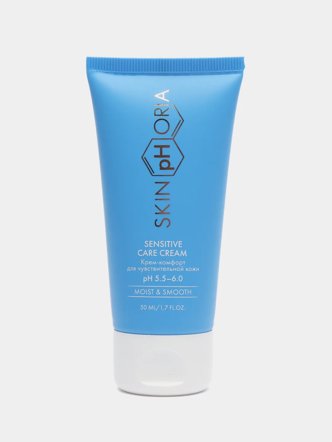 SensitiveCareCream