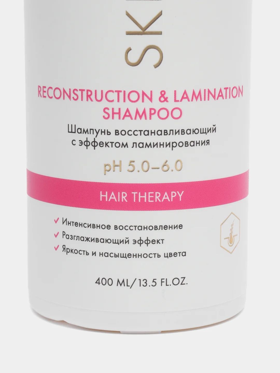 Lamination Shampoo