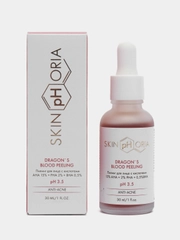 Пилинг для лица Dragons Blood Peeling